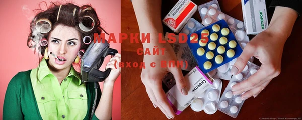 MDMA Premium VHQ Богородск